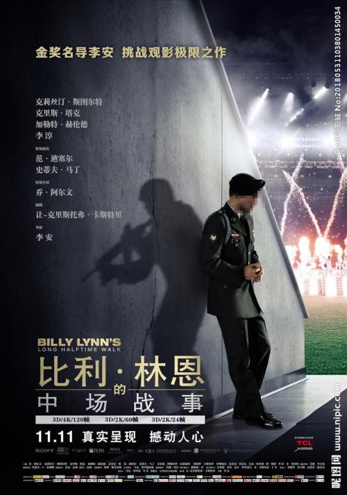 函授毕业一年内还可以申请学位证吗
