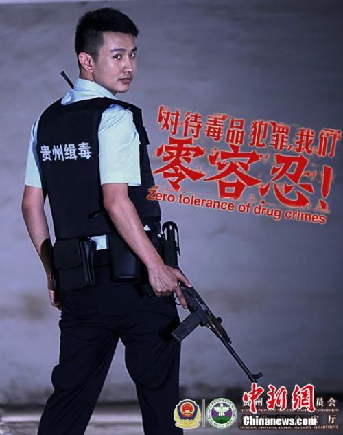怀昂定制证件