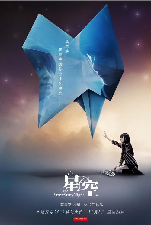 换不动产证需要什么材料